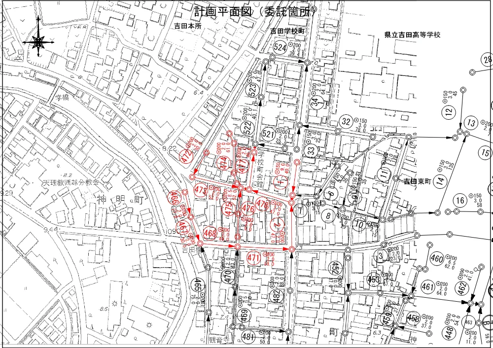 1521300202620100000162515-05.pdf 2ページ目のプレビュー
