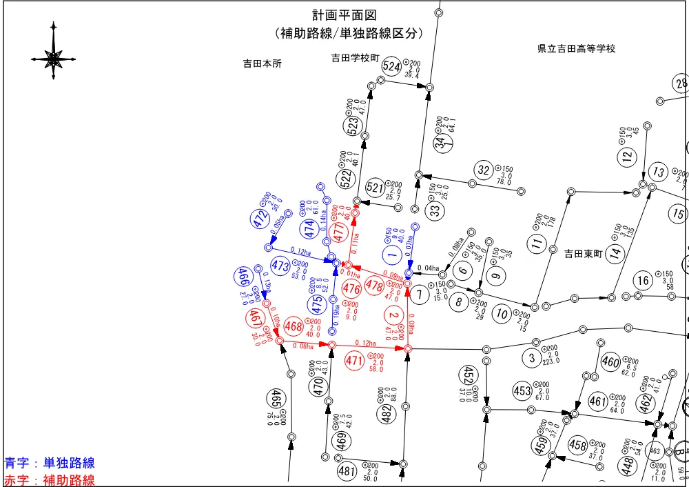1521300202620100000162515-05.pdf 3ページ目のプレビュー