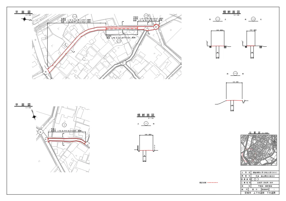 2026107801設計図.pdf 1ページ目のプレビュー