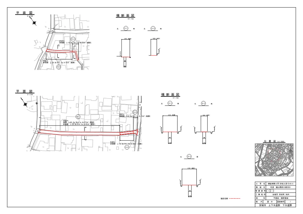 2026107801設計図.pdf 3ページ目のプレビュー