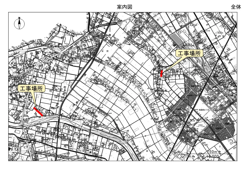 01_案内図(全体)【市道栗橋676号線（島水深会館西側）他配水管布設替工事】.pdf 1ページ目のプレビュー