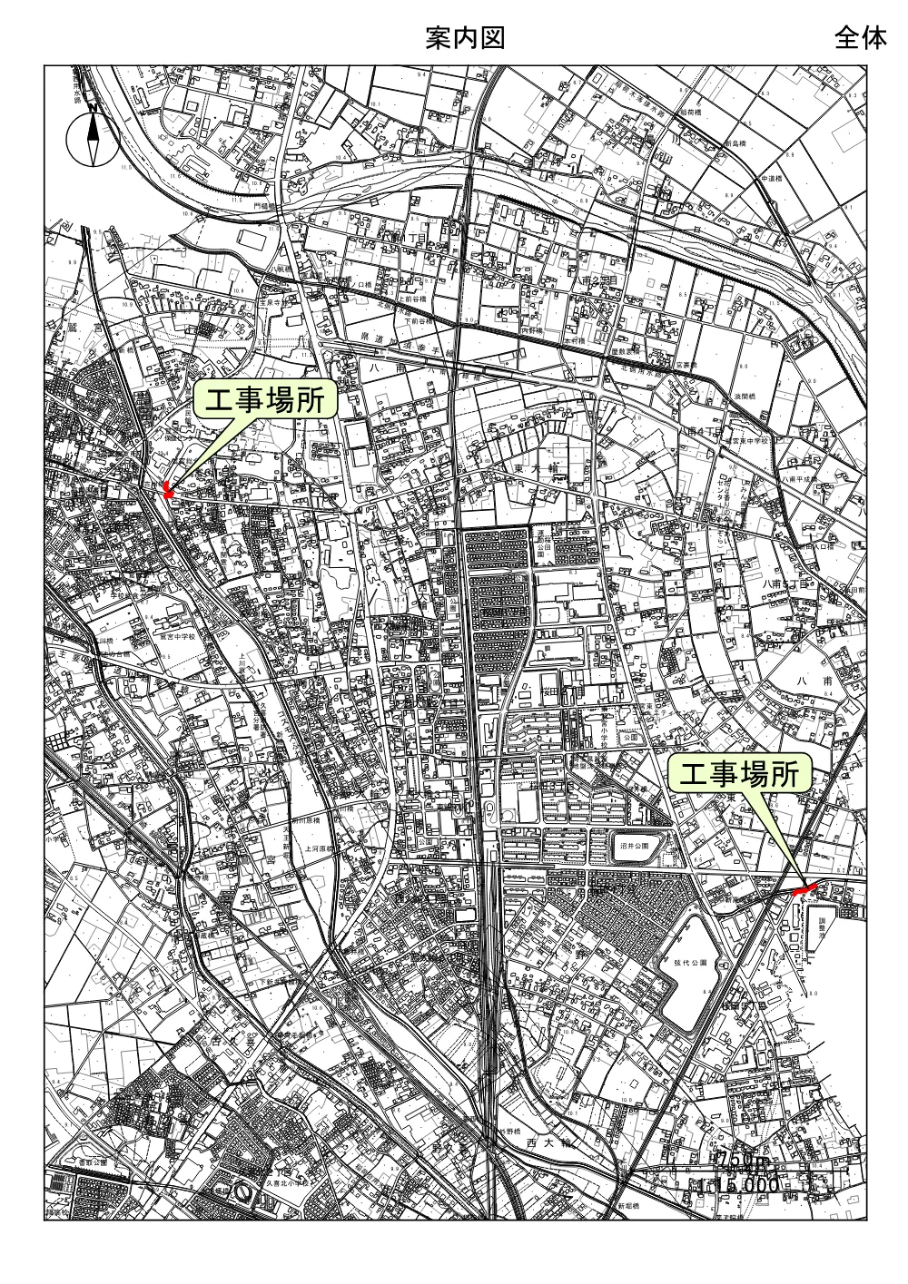 01_案内図【県道加須幸手線（鷲宮行政センター南側）他配水管布設替工事】.pdf 1ページ目のプレビュー