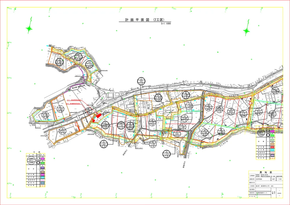 R08経営体2060-801(図面)実施.pdf 2ページ目のプレビュー