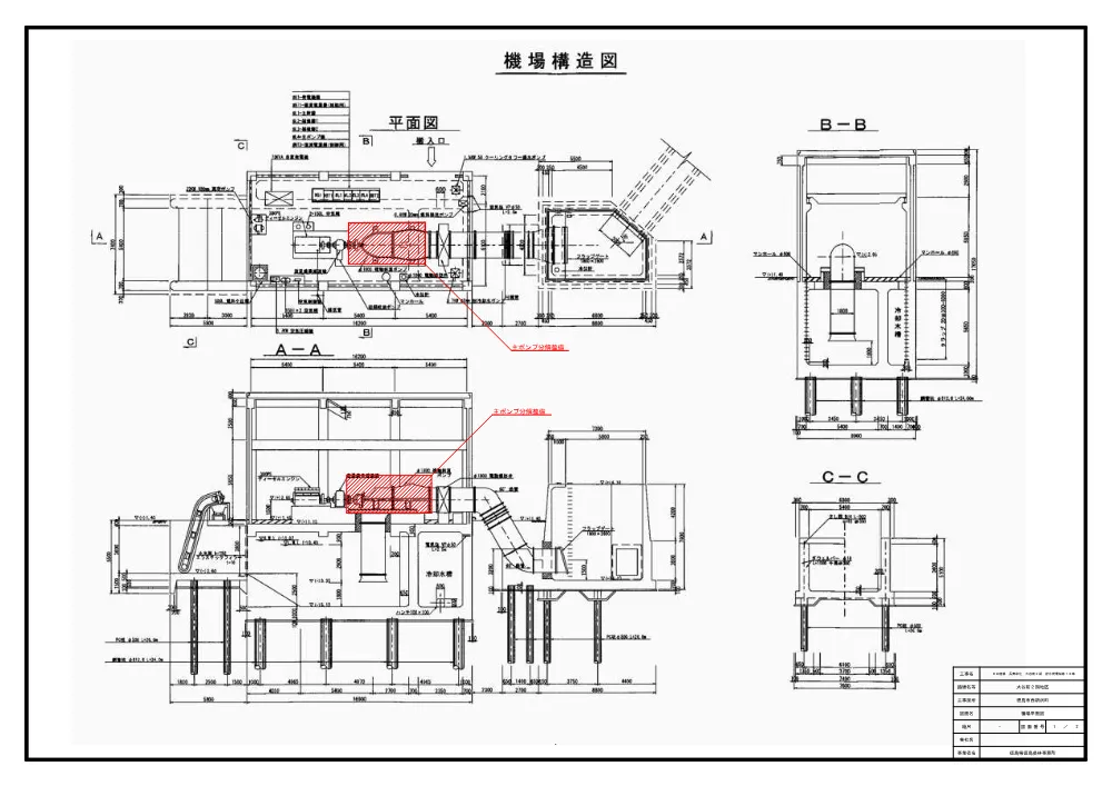 Ｒ８徳耕 長寿命化 大谷前２期 排水機場補修１工事（設計図面）.pdf 1ページ目のプレビュー