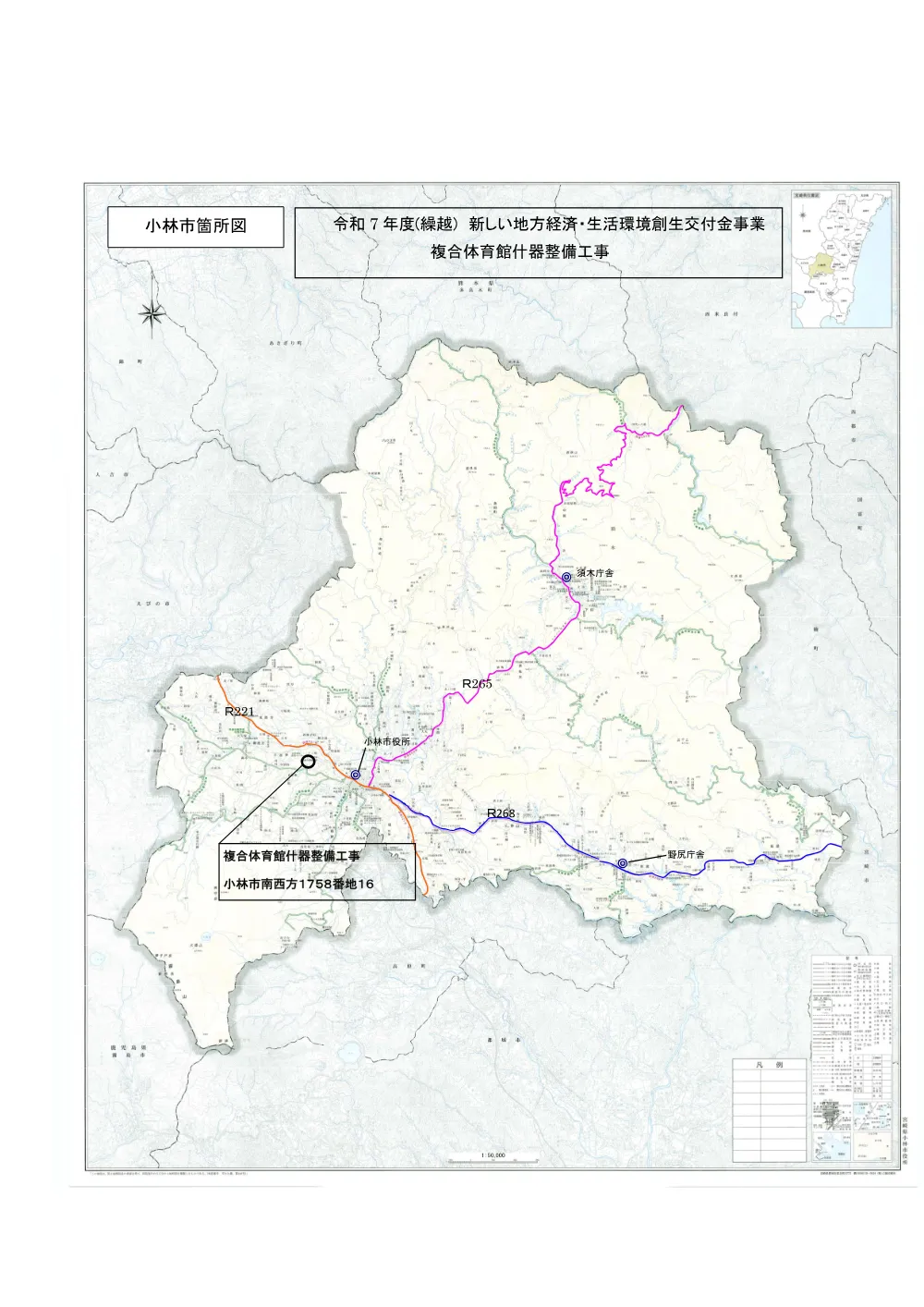 1.itizu.pdf 1ページ目のプレビュー