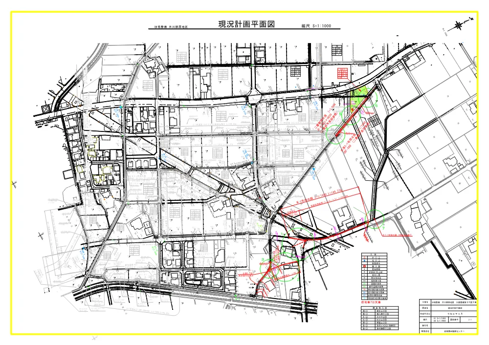 4946499_06図面.pdf 1ページ目のプレビュー