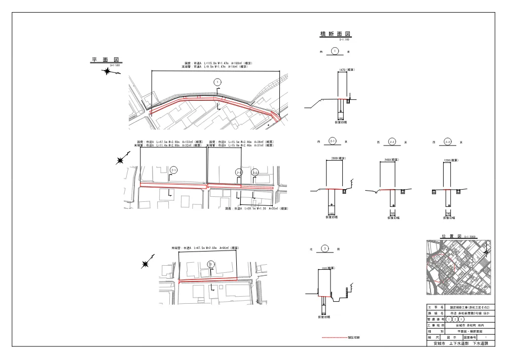 2026107806設計図.pdf 1ページ目のプレビュー