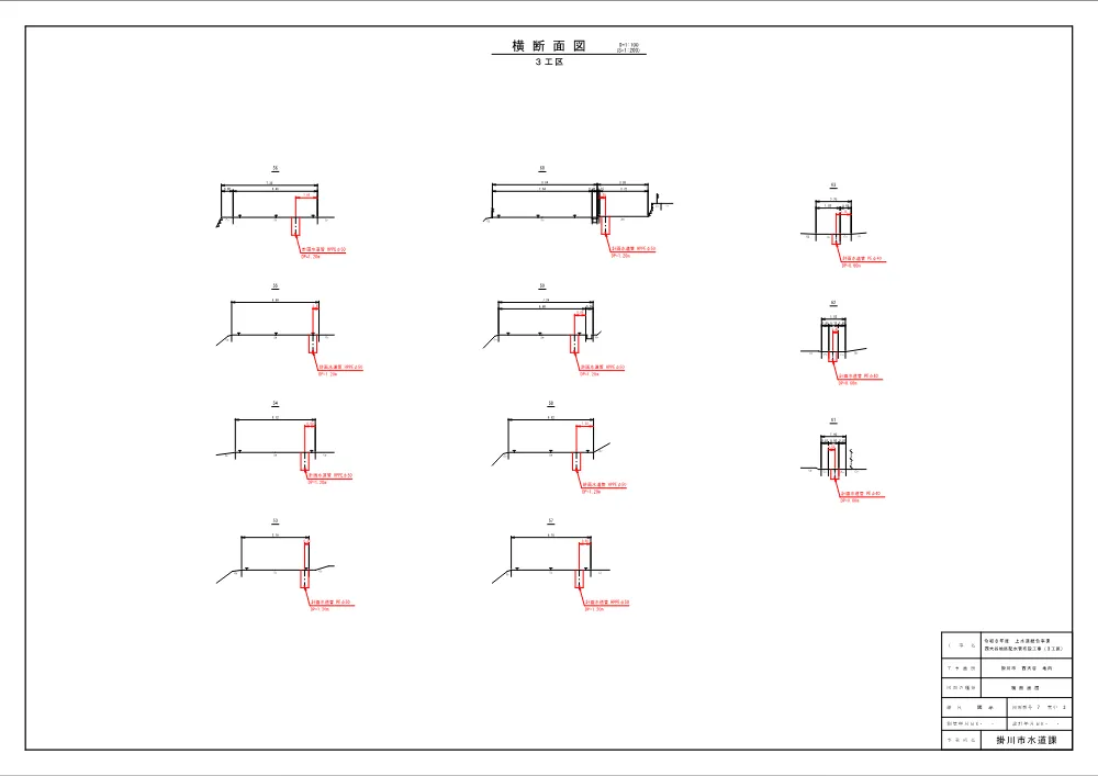 00000000000000000000010406-07.pdf 3ページ目のプレビュー