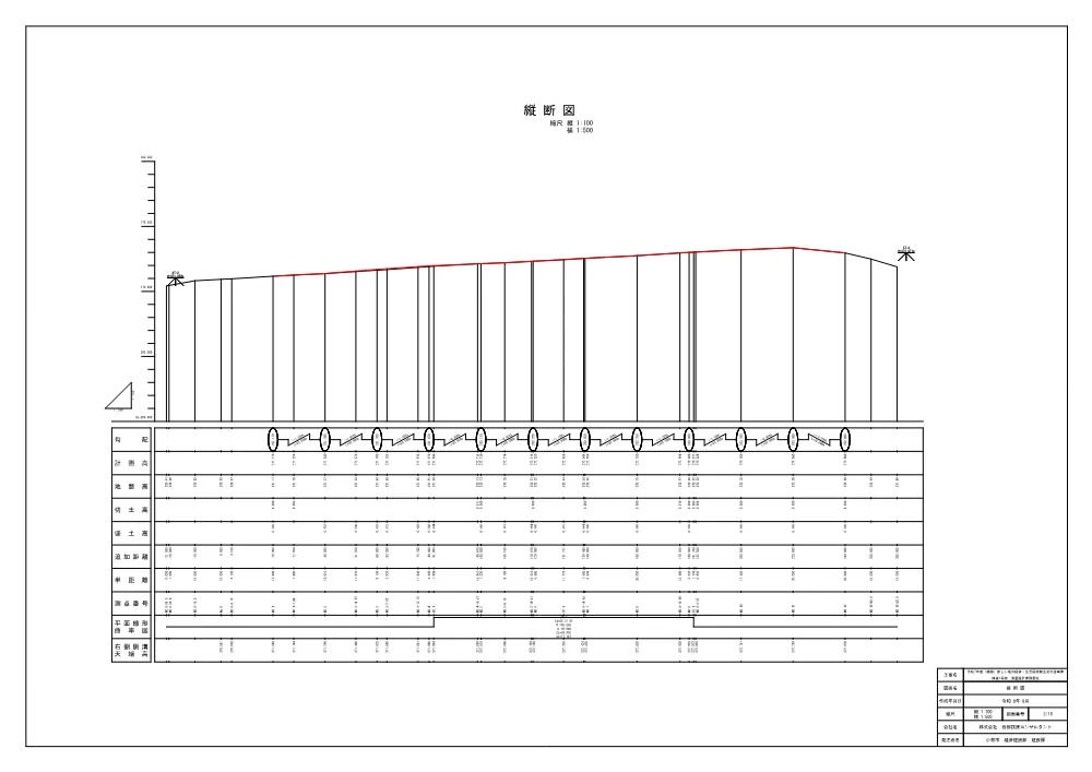 9.zumen.pdf 2ページ目のプレビュー