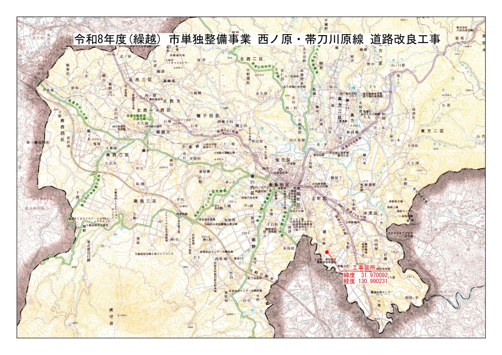 7.itizu.pdf 1ページ目のプレビュー
