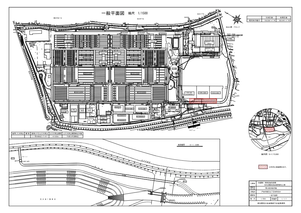 05_図面_総選除）南部流域処理場雨水沈殿池流出渠耐震化工事.pdf 1ページ目のプレビュー