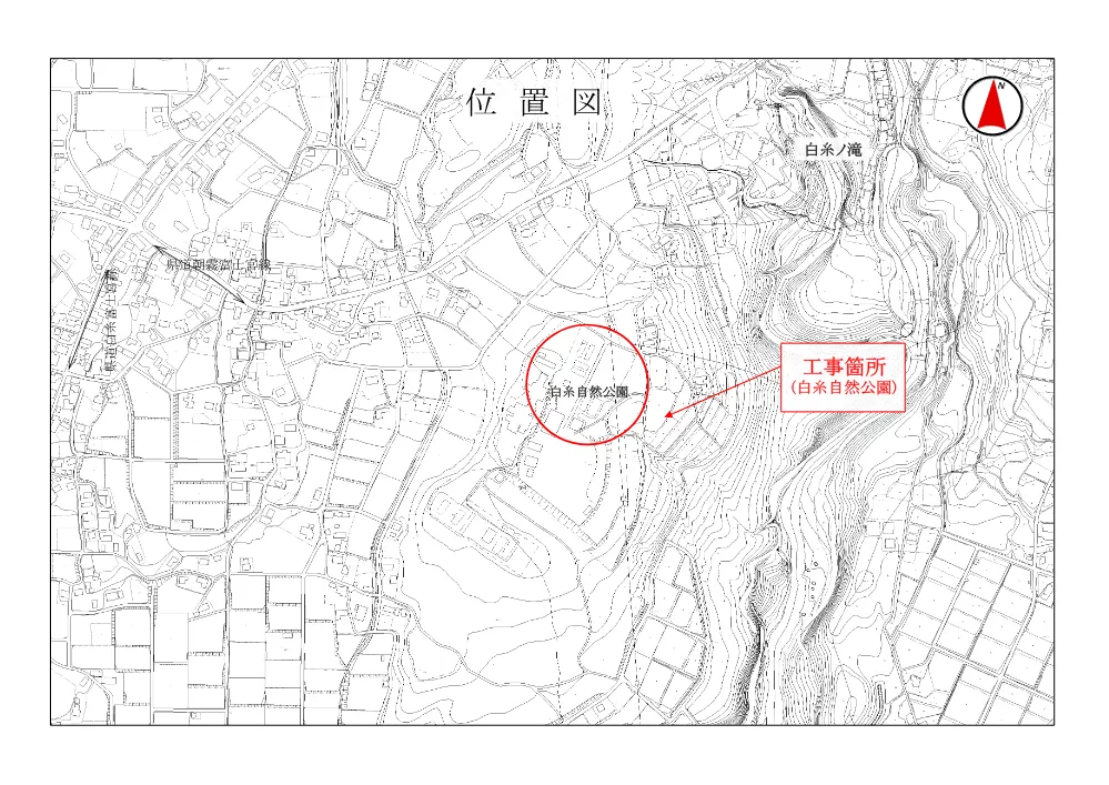 00000000000000000000000097-02.pdf 2ページ目のプレビュー