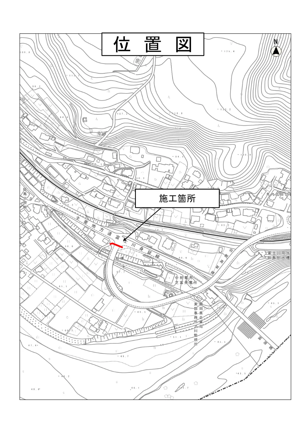 00000000000000000000000099-02.pdf 2ページ目のプレビュー