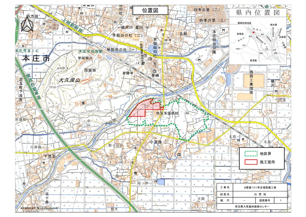 02_図面【8栗第101号】.pdf 2ページ目のプレビュー