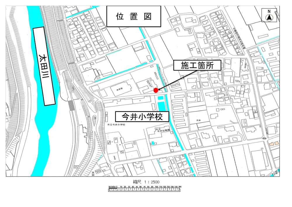 00000000000000000000000097-03.pdf 1ページ目のプレビュー