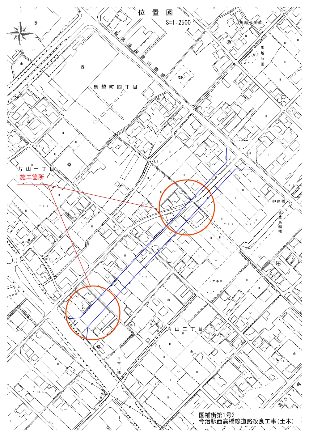 3820210106002026100271-04.pdf 1ページ目のプレビュー