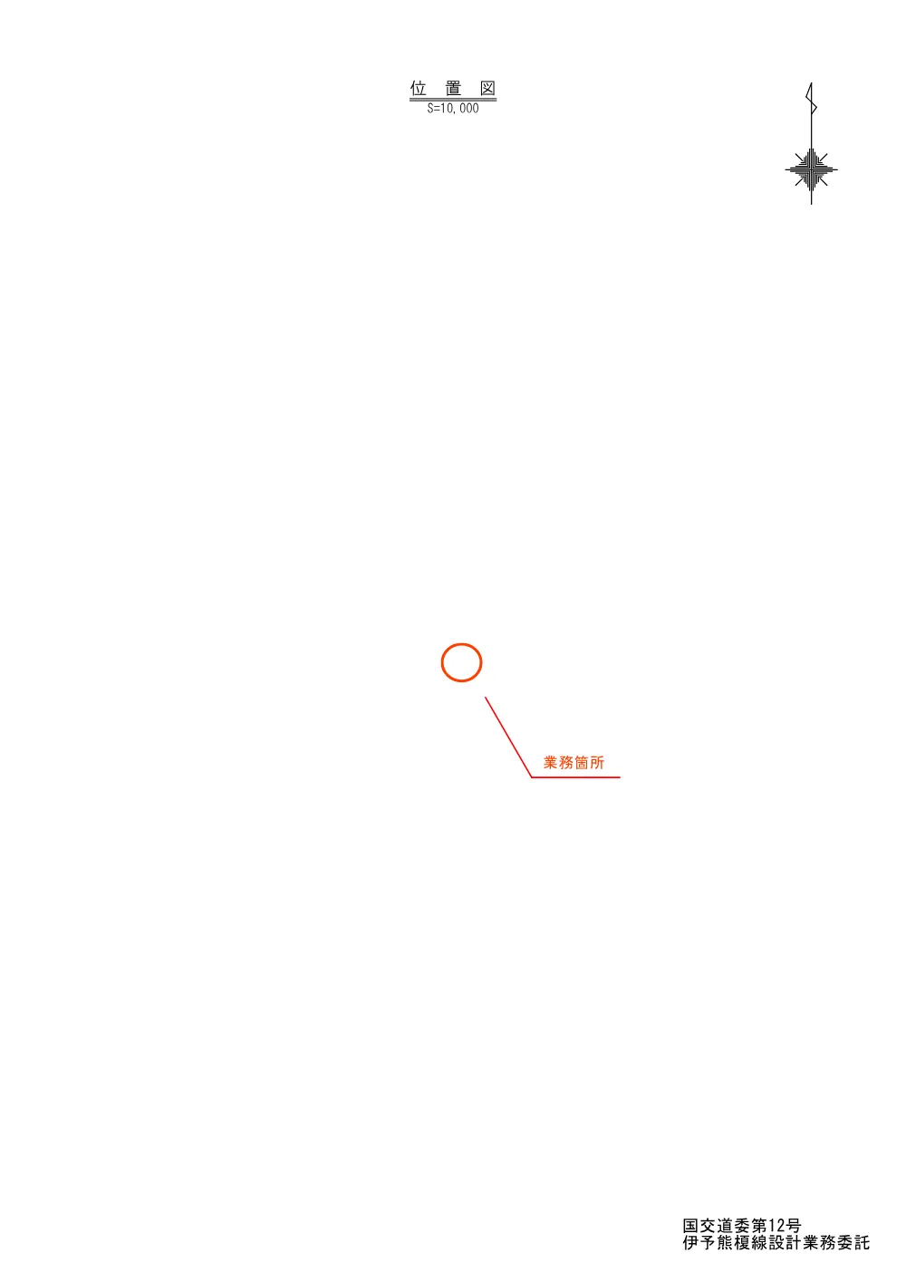 3820210106002026100274-03.pdf 1ページ目のプレビュー