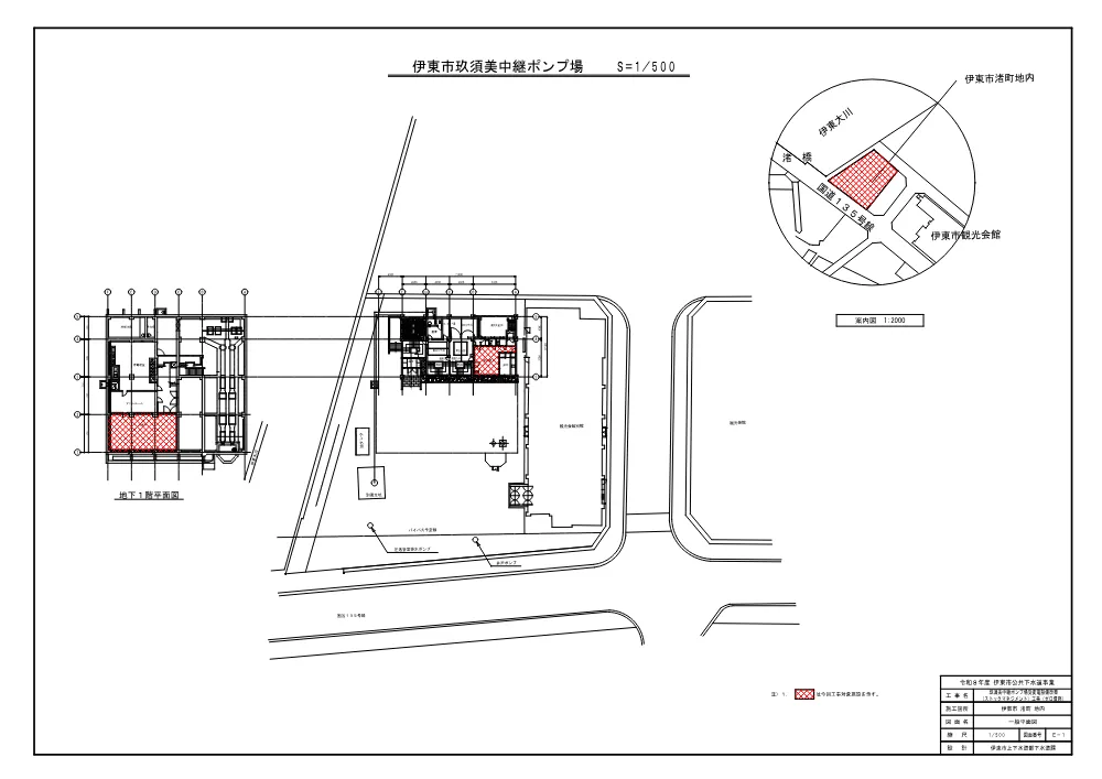 00000000000000000000026098-05.pdf 2ページ目のプレビュー