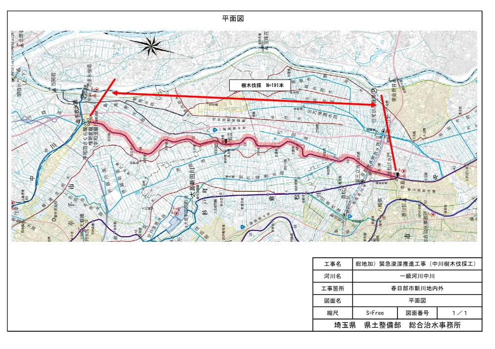 05 図面（中川樹木伐採工）.pdf 1ページ目のプレビュー