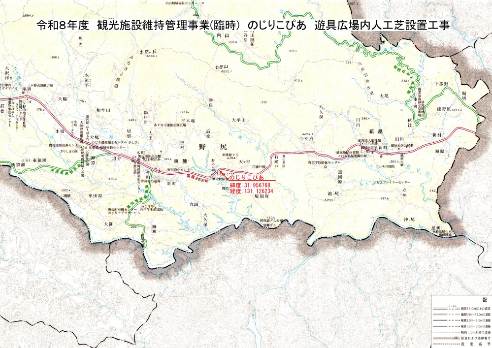 1.itizu.pdf 1ページ目のプレビュー