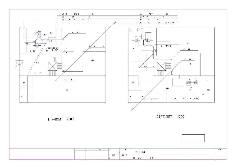 03_図面など.pdf 1ページ目のプレビュー