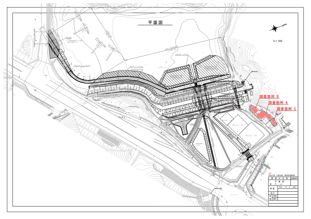 04 図面（令和８年度 山崎池地区 建物事前調査業務）.pdf 1ページ目のプレビュー