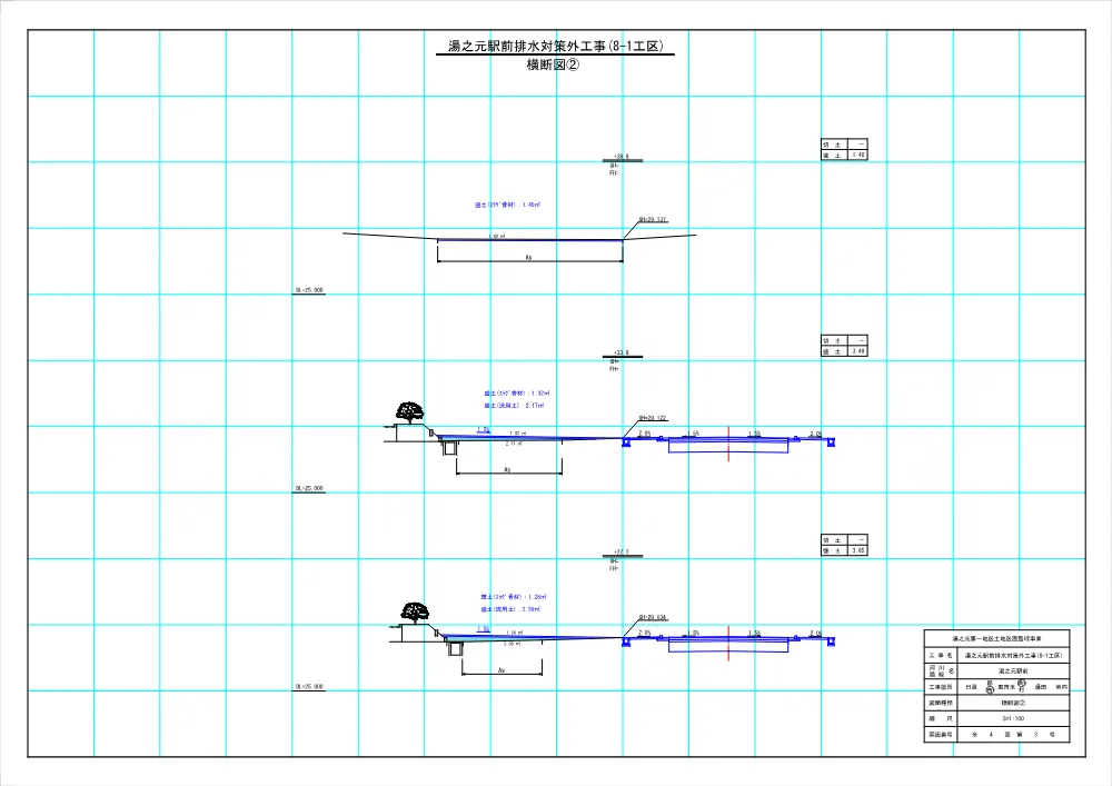 設計図面_湯之元駅前排水対策工事8-1.pdf 3ページ目のプレビュー