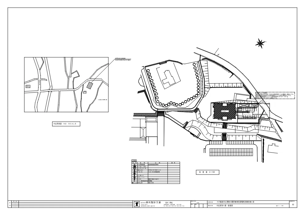 【図面】小正醸造日吉運動公園研修棟空調電気設備改修工事.pdf 3ページ目のプレビュー