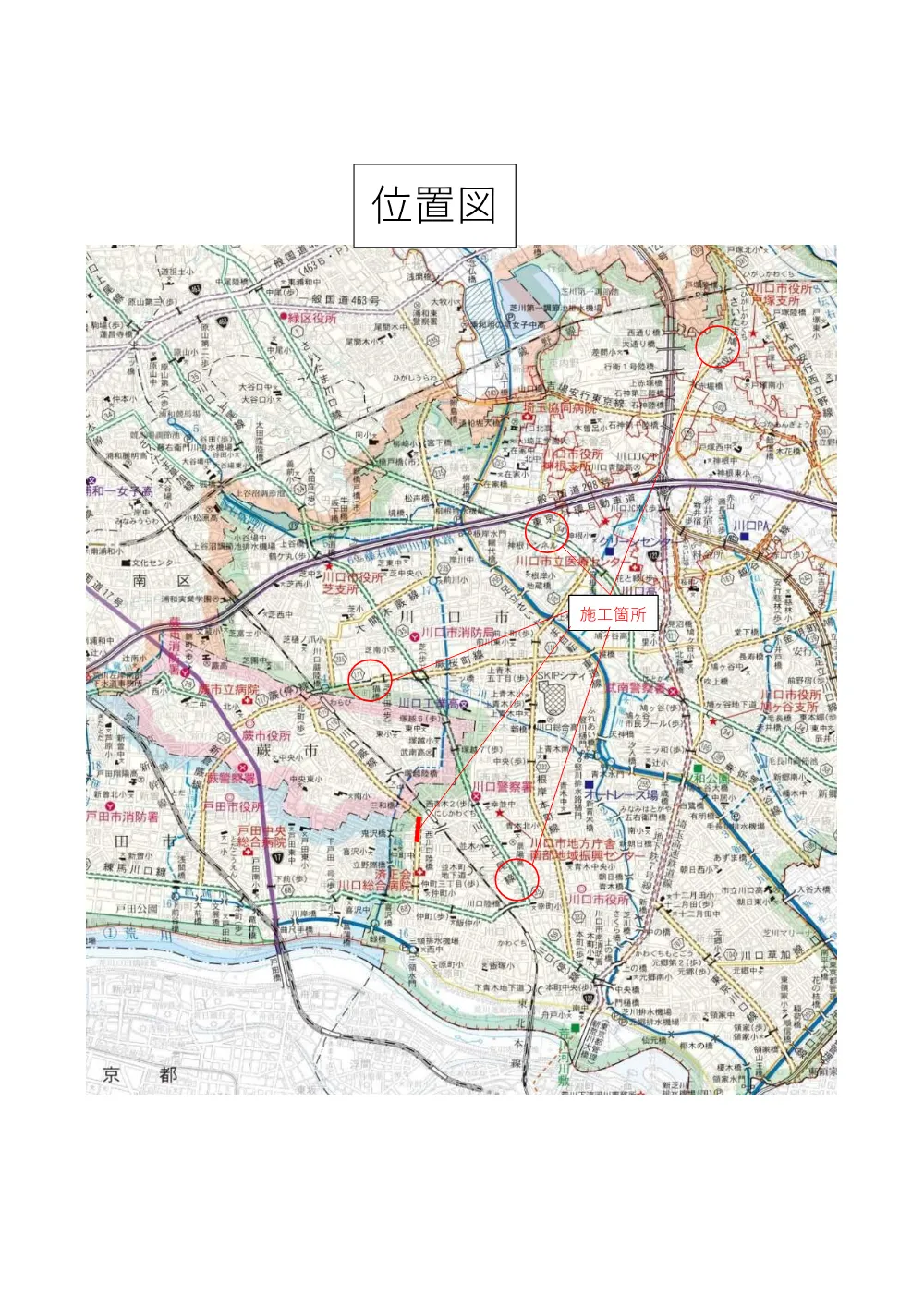 02 位置図（道路照明灯更新工その２）.pdf 1ページ目のプレビュー