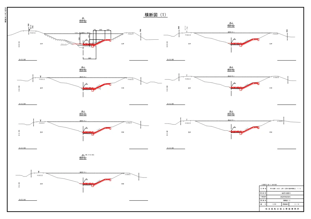 05図面710.pdf 3ページ目のプレビュー