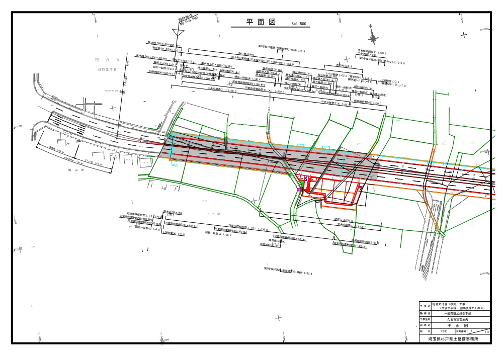 06図面（加須幸手線・道路改良工その４）.pdf 1ページ目のプレビュー