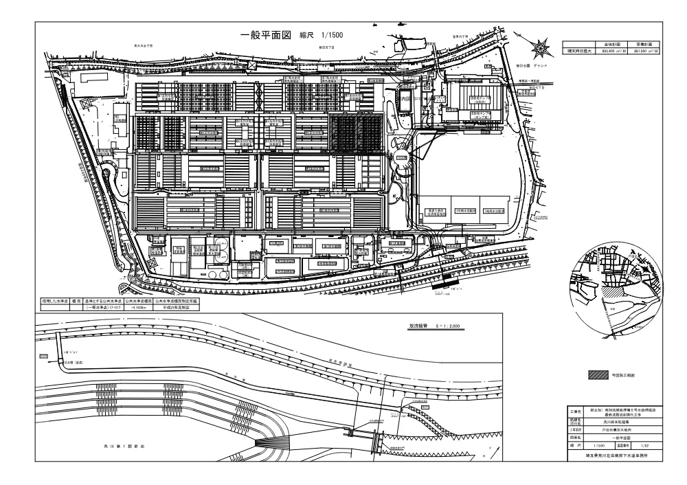 51図面.pdf 1ページ目のプレビュー