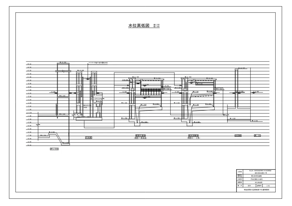 51図面.pdf 2ページ目のプレビュー