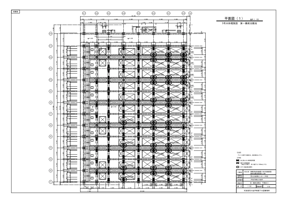 51図面.pdf 3ページ目のプレビュー