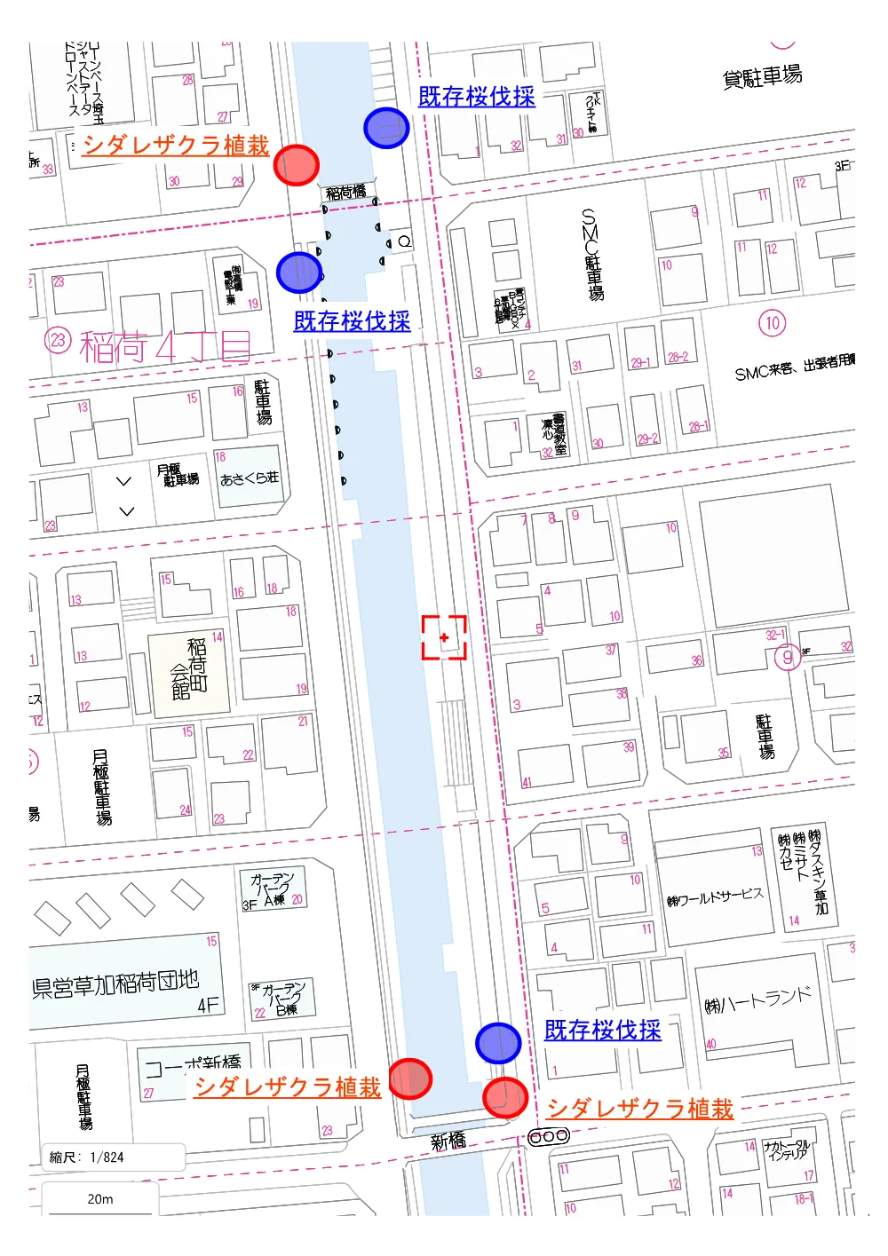 04 葛西用水桜並木再生工事　仕様書.pdf 2ページ目のプレビュー
