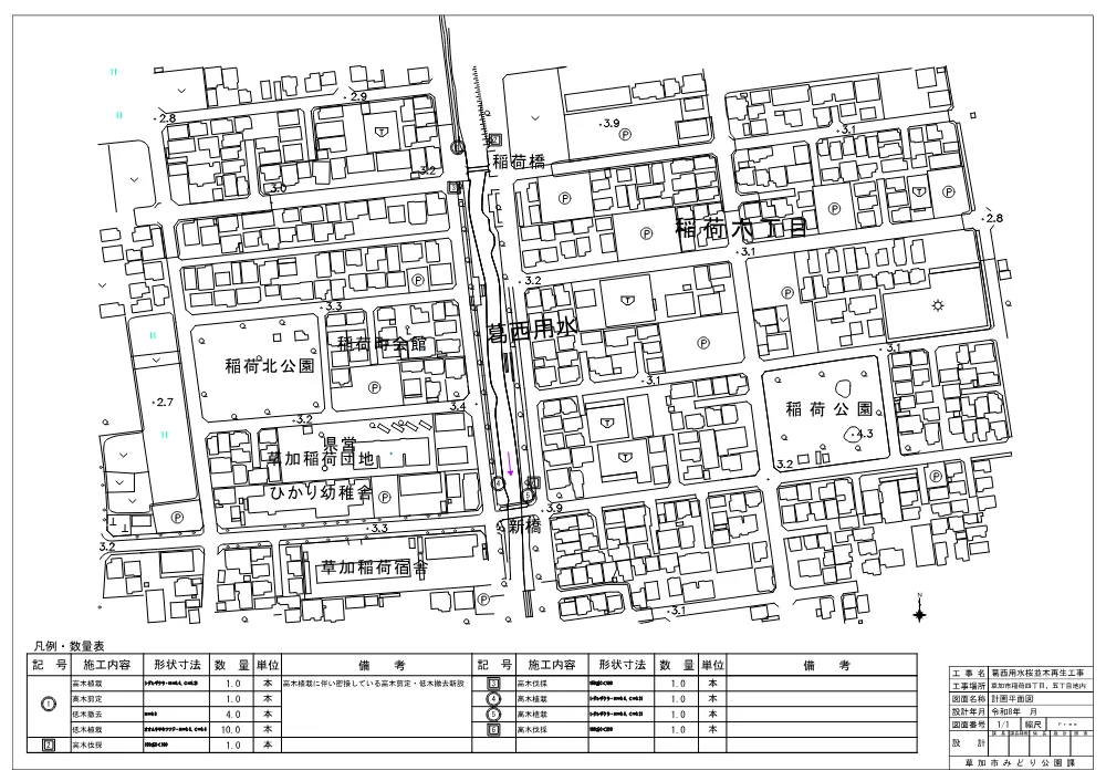 05 葛西用水桜並木再生工事　図面.pdf 1ページ目のプレビュー