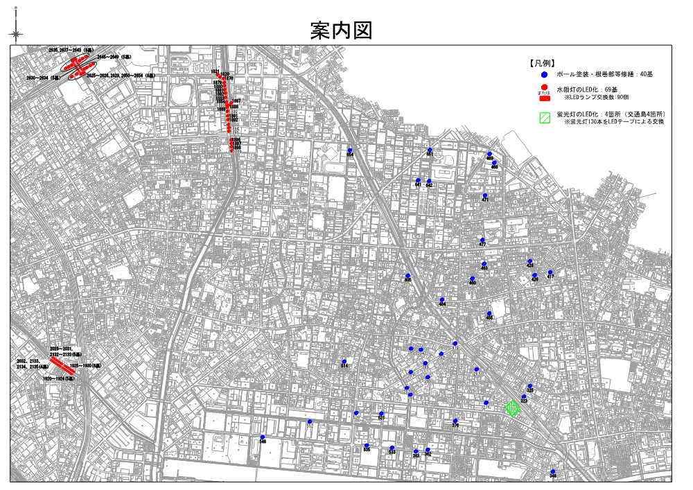 1_案内図【道路照明灯（その１）修繕】.pdf 1ページ目のプレビュー