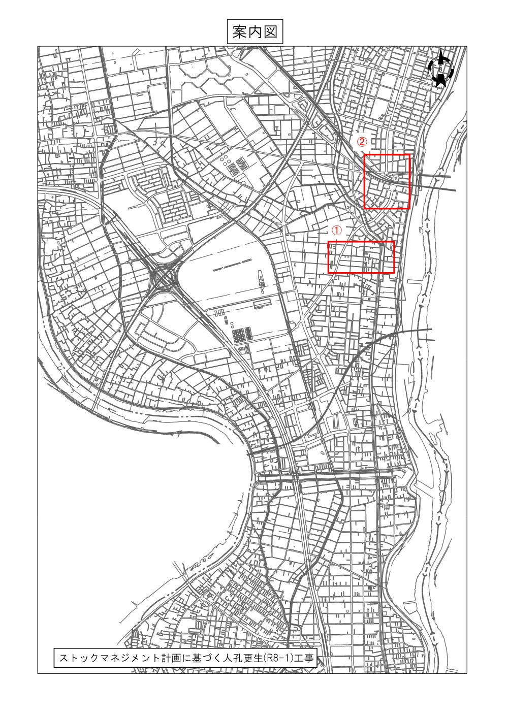 02_案内図.pdf 1ページ目のプレビュー