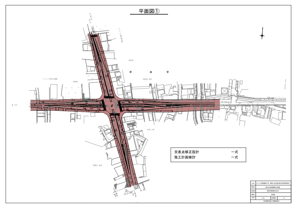 05_図面（６２４３）.pdf 1ページ目のプレビュー