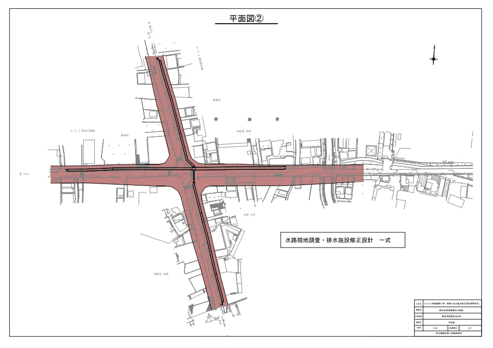05_図面（６２４３）.pdf 2ページ目のプレビュー