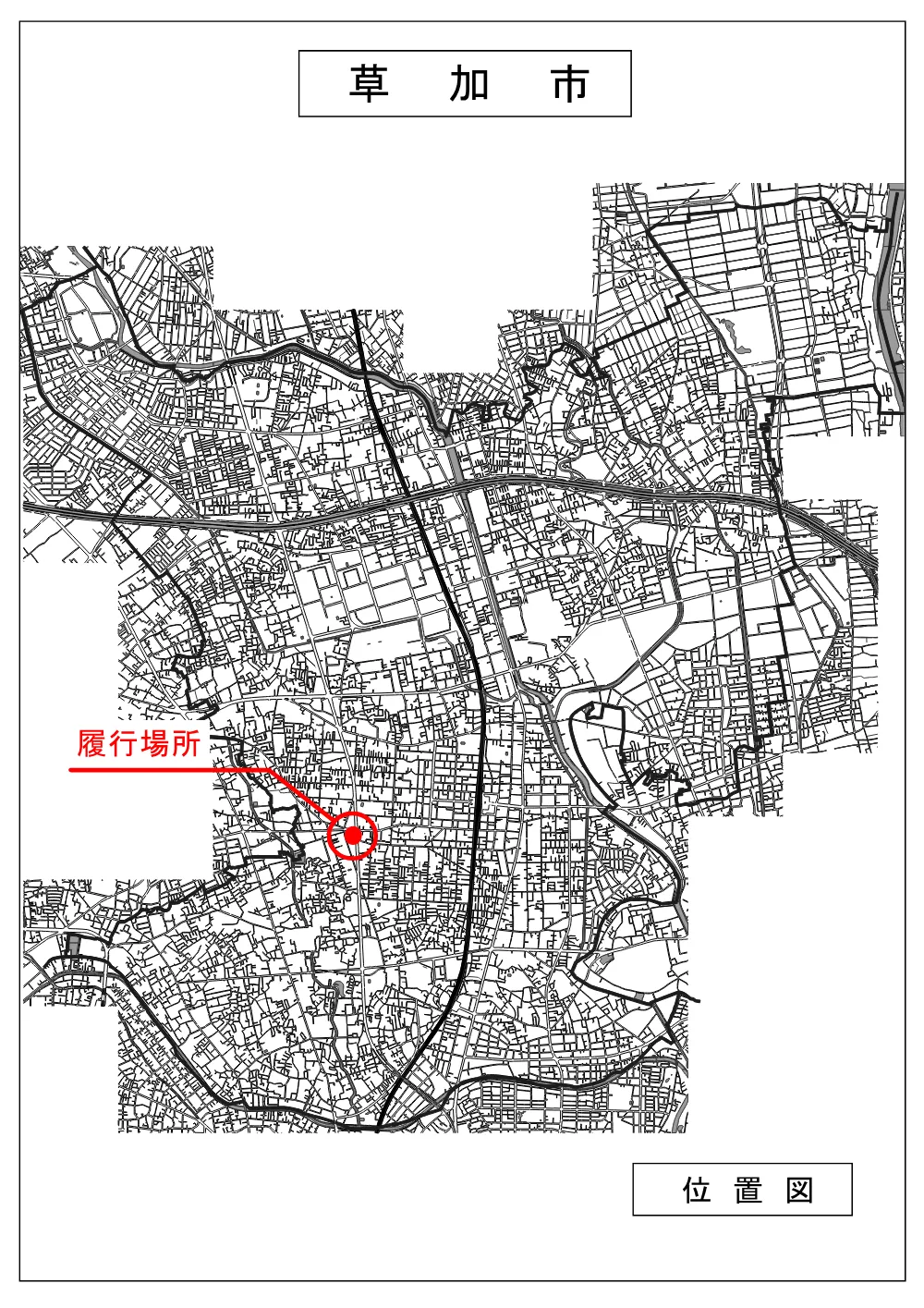 実施設計業務委託（D-145号水路）位置図・案内図.pdf 1ページ目のプレビュー