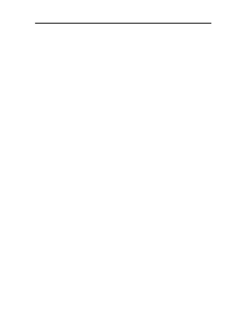 FY2026-0096.pdf 2ページ目のプレビュー