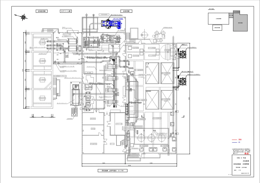 07_図面.pdf 2ページ目のプレビュー